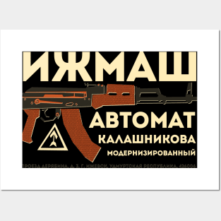 AK 47 Posters and Art